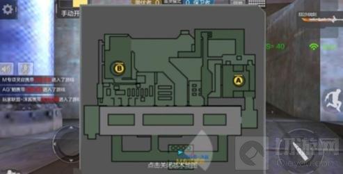 CF手游怎么預(yù)判敵人位置 判斷敵人位置技巧