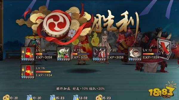 阴阳师组队探索副本解读:组队性价比更高