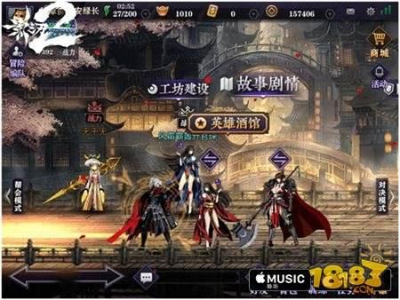 影之刃2新手進階攻略 初入江湖必備指南