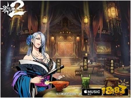 影之刃2新手進階攻略 初入江湖必備指南