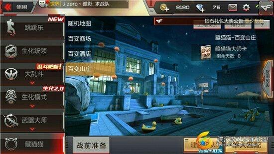 7CF3BE5B078EC12ED709ADDE92EC1E3E