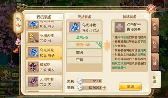 图片5