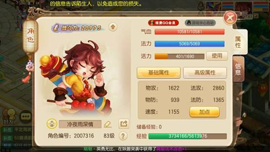 QQ图片20161225170931.jpg