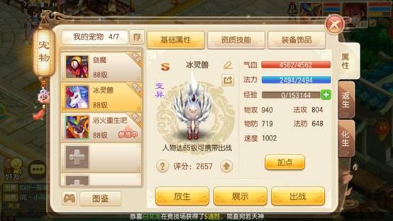 QQ图片20161225170939.jpg