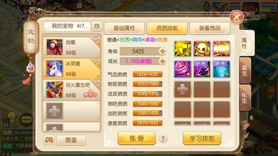 QQ图片20161225170946.jpg