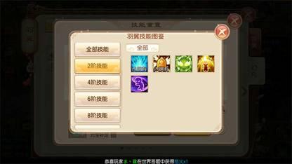 图片2