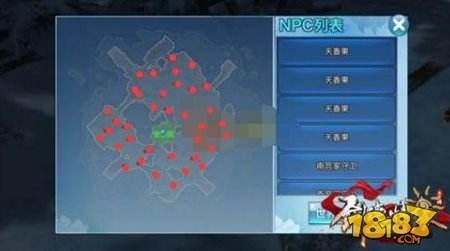 剑侠情缘手游惩恶任务 通关玩法详解分享
