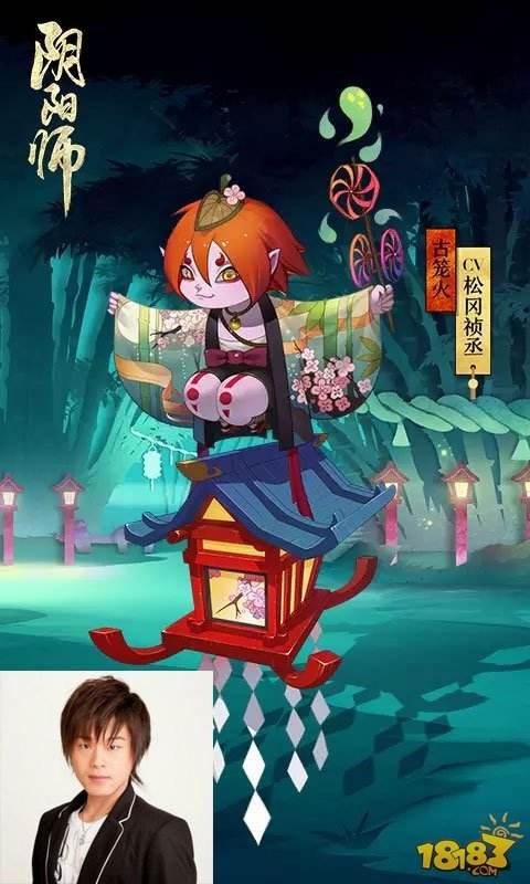 科普：阴阳师元旦三大新式神cv大咖