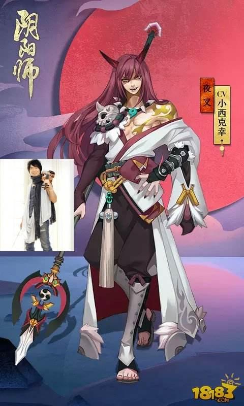 科普：阴阳师元旦三大新式神cv大咖