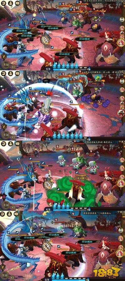 山兔大暴走新版10层黑科技通关图文攻略