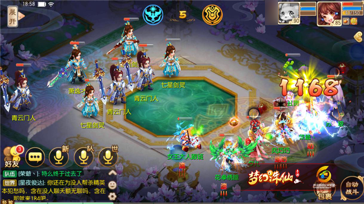 图片2