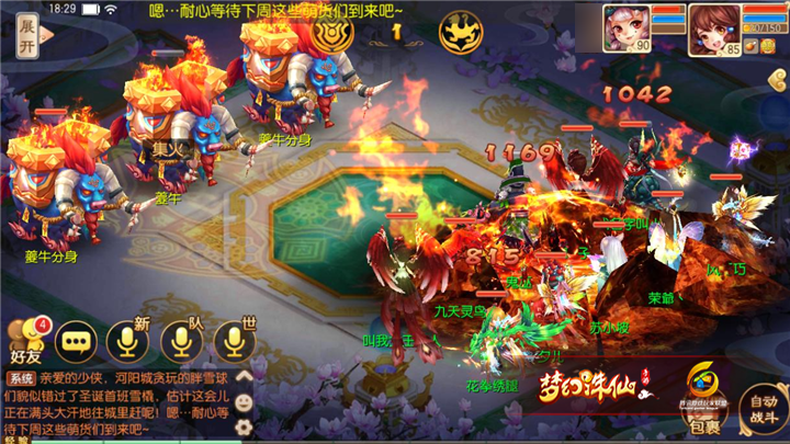 图片4