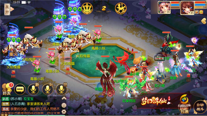 图片6