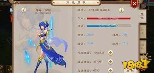問道手游門派敏水加點方式詳細介紹