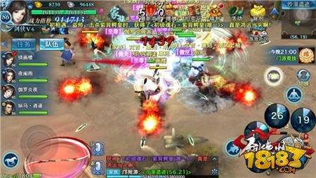 劍俠情緣手游赤睛虎皇怎么樣 野外首領(lǐng)赤睛虎皇解析