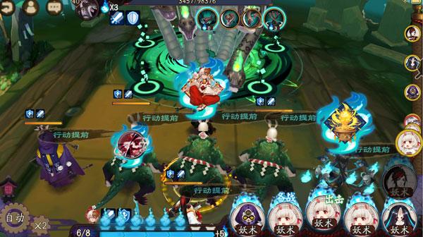 低配版:阴阳师御魂10层自动挂机攻略