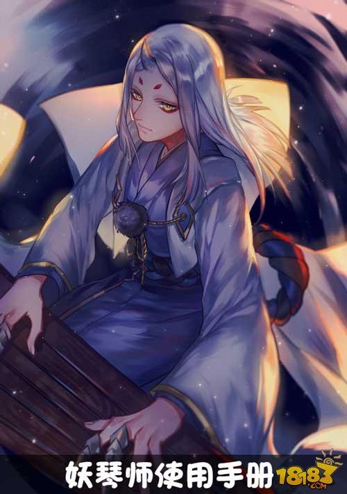 妖琴师的使用指南：速度拉条师你喜欢么