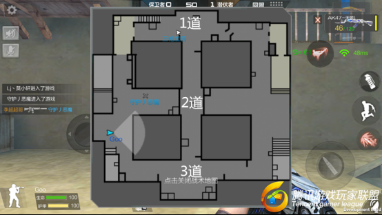 Screenshot_2017-01-07-18-24-08