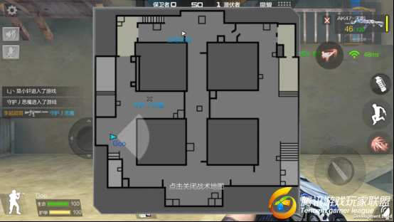 Screenshot_2017-01-07-18-24-08