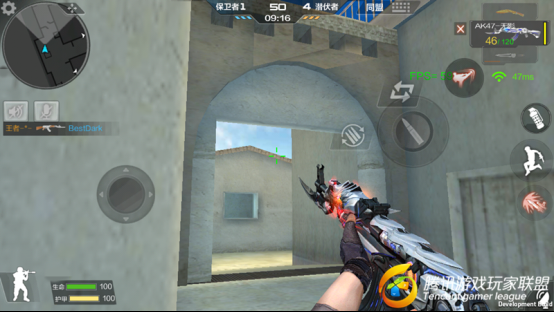 Screenshot_2017-01-07-16-03-23