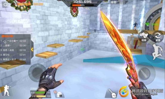 Screenshot_2017-01-14-18-27-31
