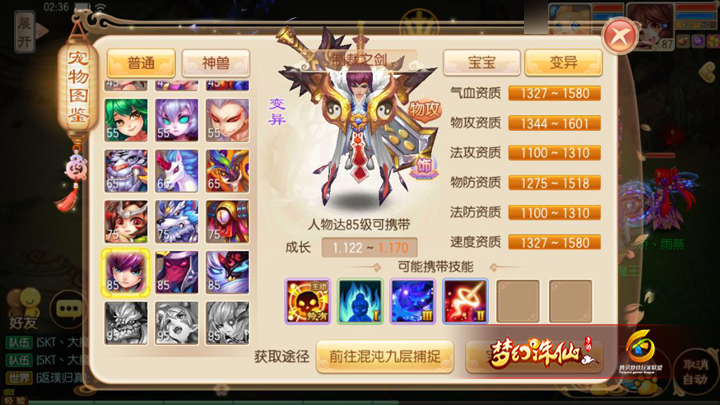圖片1