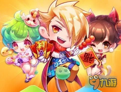 天天酷跑2017新春版有哪些新内容 新玩法角色坐骑汇总