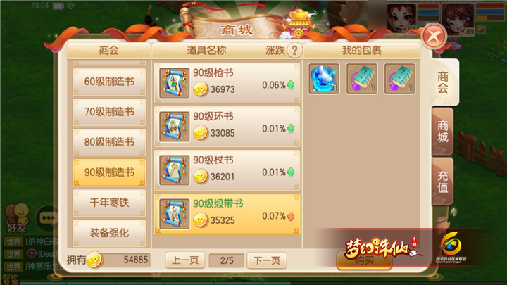 图片1
