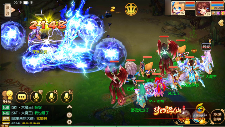 图片2