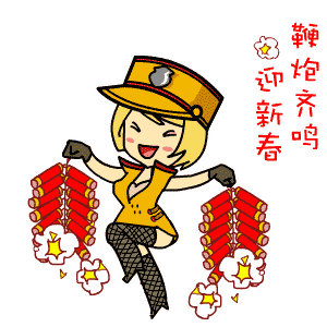 CF手游春節(jié)專屬表情包 火線表情包喜慶來(lái)襲