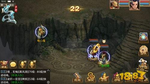 问道》手游八仙梦境之汉钟离任务详解