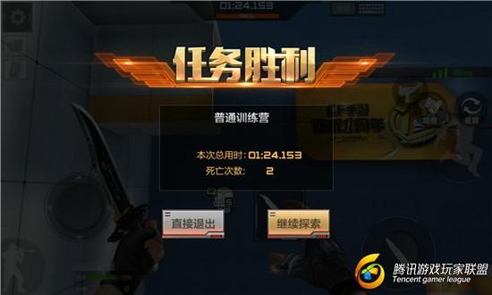 S61213-112226
