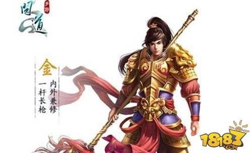 问道手游金系守护推荐 并肩作战不孤单