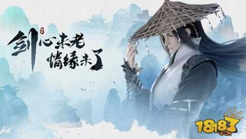 剑侠情缘手游年兽击杀技巧详细解读