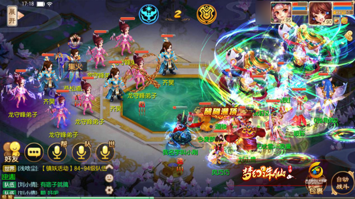 图片1