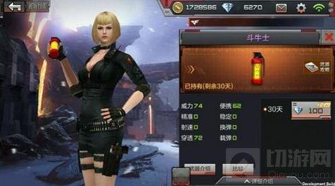 CF手游最強(qiáng)高爆手雷盤點(diǎn) 六款高爆送你上天