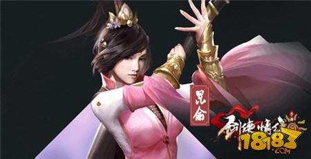 剑侠情缘手游宋金战场攻略 昆仑宋金技巧分享