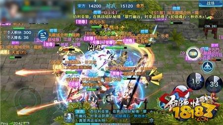 剑侠情缘手游宋金战场攻略 昆仑宋金技巧分享