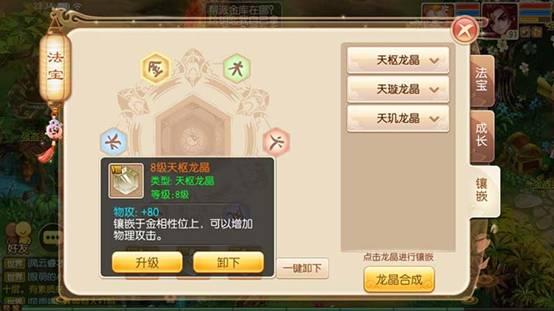 图片5