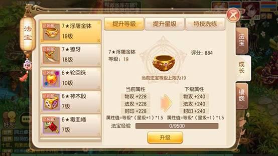 图片6