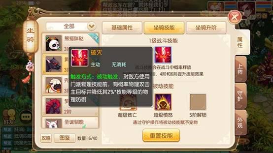 图片8