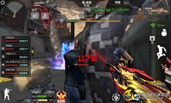 Screenshot_2017-01-23-21-45-34