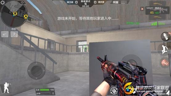 Screenshot_2017-01-23-00-09-34