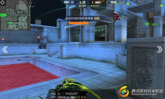 Screenshot_2017-01-28-02-56-47