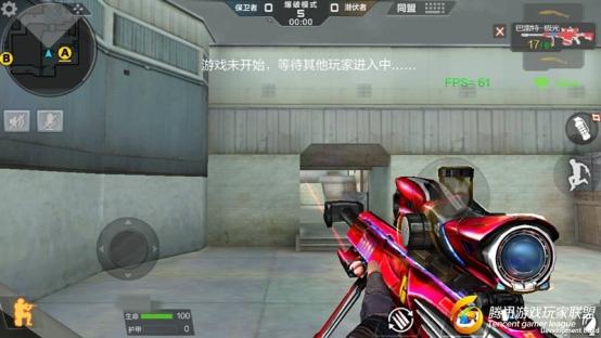 Screenshot_2017-01-26-00-18-00