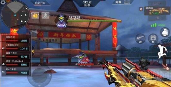 CF手游鸡年BOSS咯咯哒技能应对方法 武器推荐