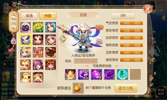 图片5