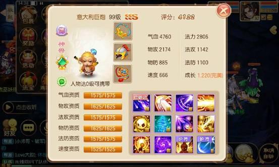 图片6