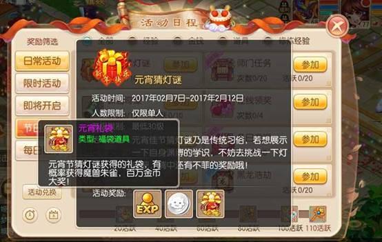 圖片1