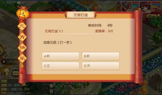 圖片2